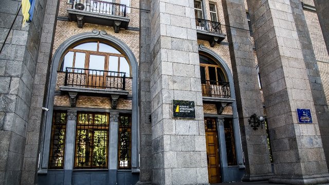 НАБУ будет просить СБУ опубликовать данные о детективах, подозреваемых в госизмене