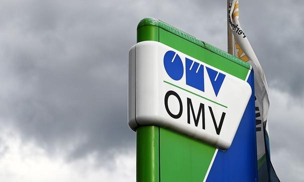 СМИ: в руководстве энергетической крупной компании в Австрии обнаружили агента РФ