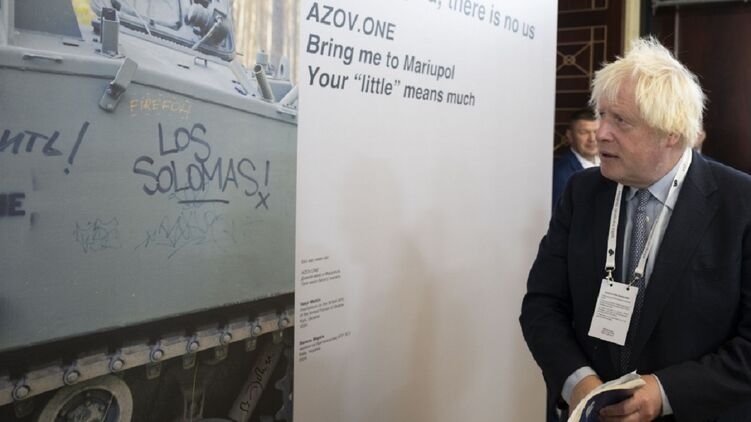 На конференции YES президент Финляндии Стубб и Борис Джонсон поскандалили, обсуждая передачу Украине замороженных активов РФ