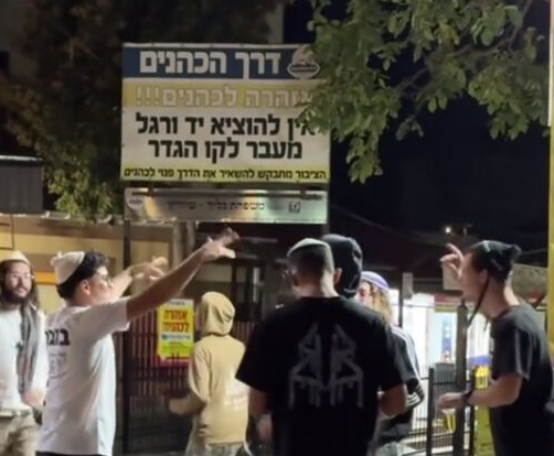 В Умань съезжаются хасиды для празднования Рош-ха-Шана &#8212; соцсети