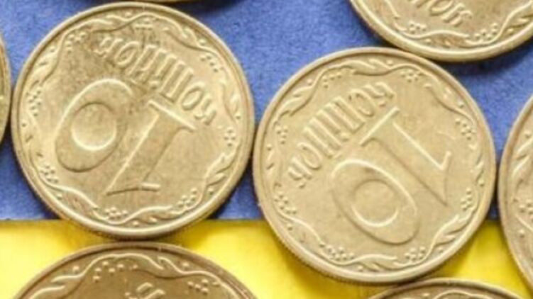 С октября 2025 года в Украине будут выводить монеты 10 копеек из оборота