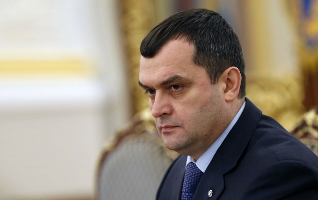 Минюст взялся за конфискацию активов топ-чиновника времен Януковича: что известно