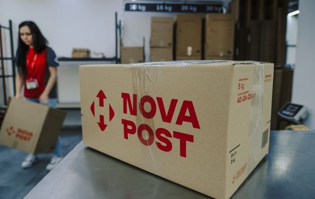 Разведка Румынии: украинцы хотели поджечь штаб-квартиру &#171;Новой почты&#187; в Бухаресте