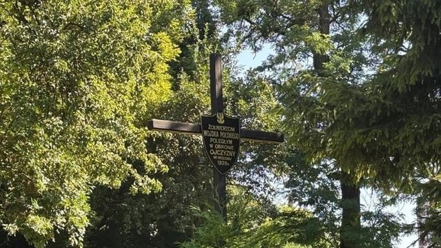 Во Львове на Збоищах завершена эксгумация захоронений польских военных, павших в сентябре 1939 году