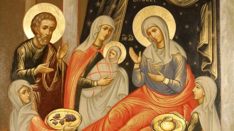 Сегодня христиане празднуют Рождество Богородицы: традиции и запреты дня