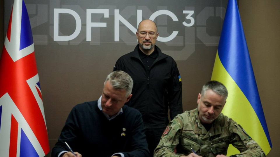 Украина и Великобритания будут совместной группой координировать военные проекты