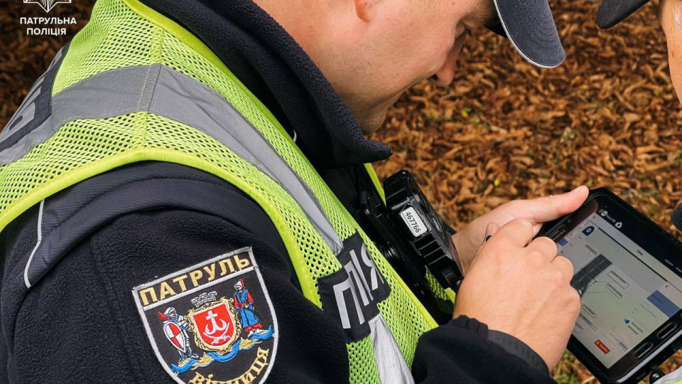Патрульная полиция Украины переходит на электронное оформление ДТП