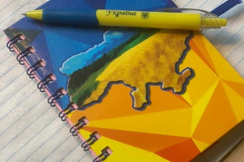 27 октября украинцы напишут Всеукраинский радиодиктант национального единства