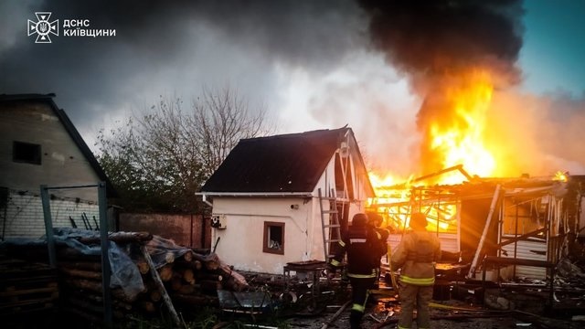 Не менее четырех погибших: РФ атаковала Броварской район