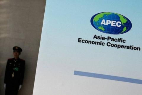 Путин пропустит саммит АТЭС, возможная встреча Трампа и Си под вопросом