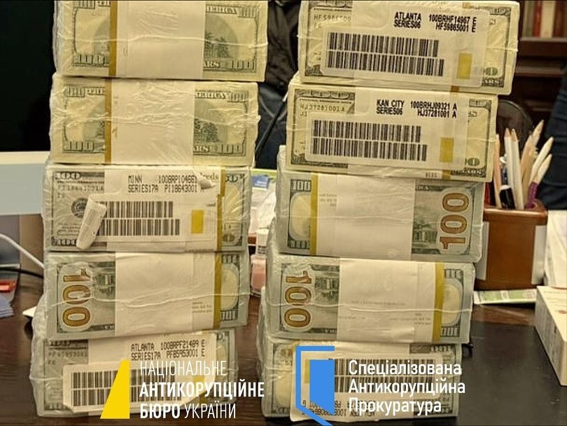 Найденные у фигурантов дела Миндича доллары могли ввезти в Украину через &#171;Сенс Банк&#187; &#8212; нардеп