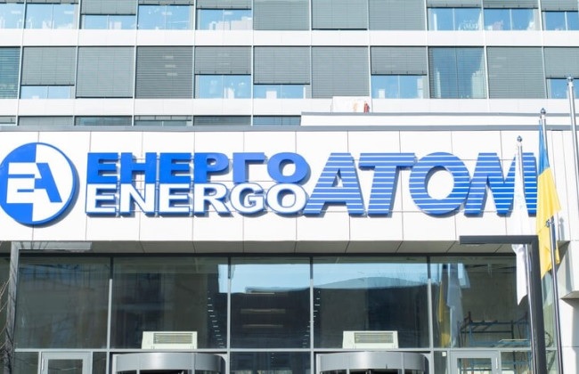 Топ-менеджера &#171;Энергоатома&#187; задержали за многомиллионное хищение