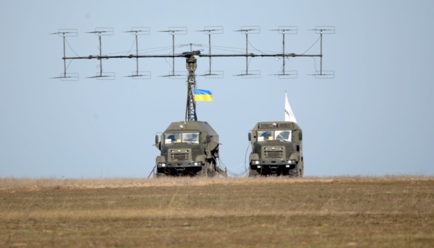 30 ноября в Украине отмечают День радиотехнических войск Воздушных Сил ВСУ