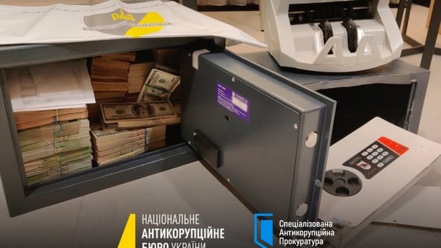 Задержаны 5 человек по делу &#171;Мидас&#187;, 7 получили сообщение о подозрении &#8212; НАБУ