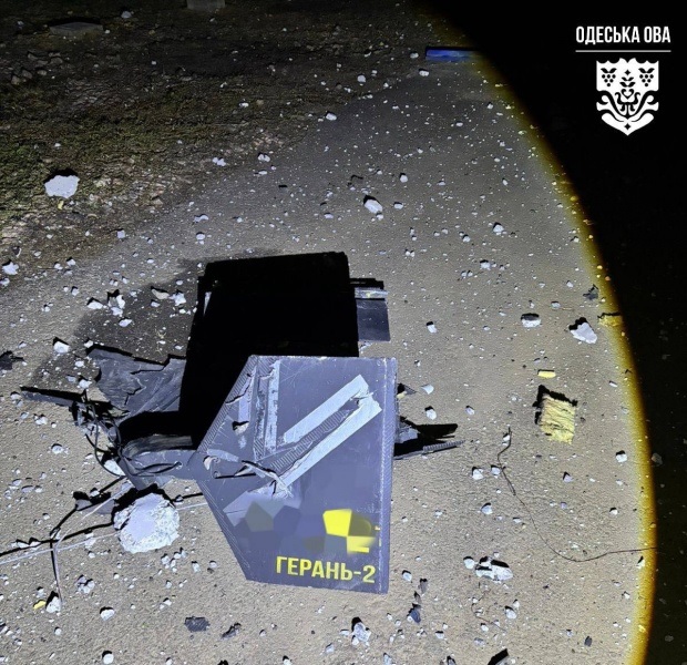 Произошло несколько пожаров: РФ ночью атаковала дронами объекты энергетики в Одесской области