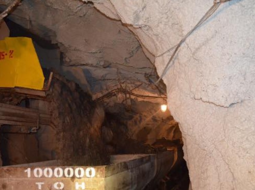 На единственном урановом руднике Украины в Кировоградской области затопило горизонт выработки