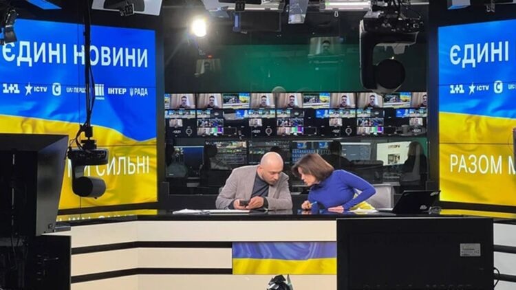 Единый телемарафон в Украине должны закрыть сразу после отмены военного положения &#8212; отчет ЕК