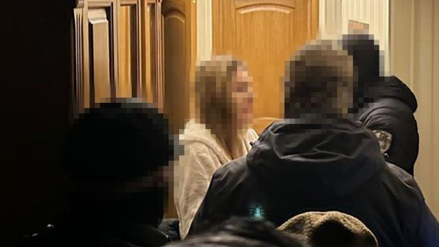 Нардепу Скороход сообщено о подозрении