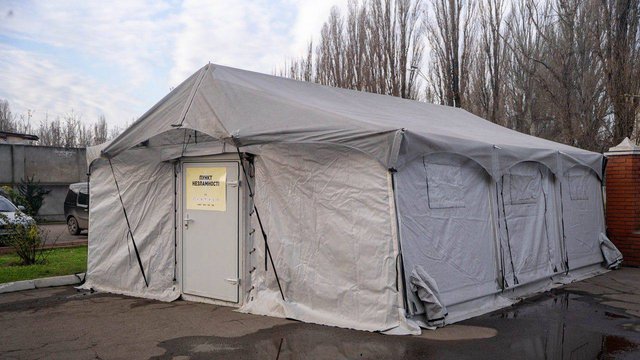 Последствия атак РФ в Одесской области: что говорят в ГСЧС