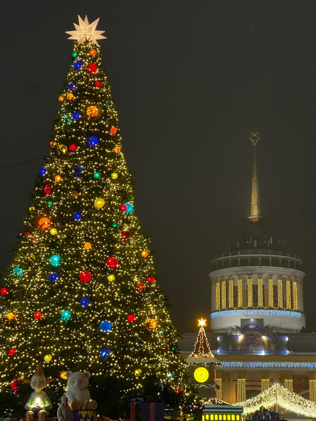 В Киеве и Львове готовятся к Новому 2026-му году