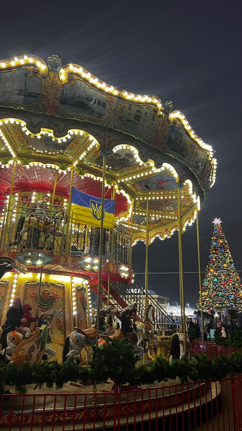 В Киеве и Львове готовятся к Новому 2026-му году