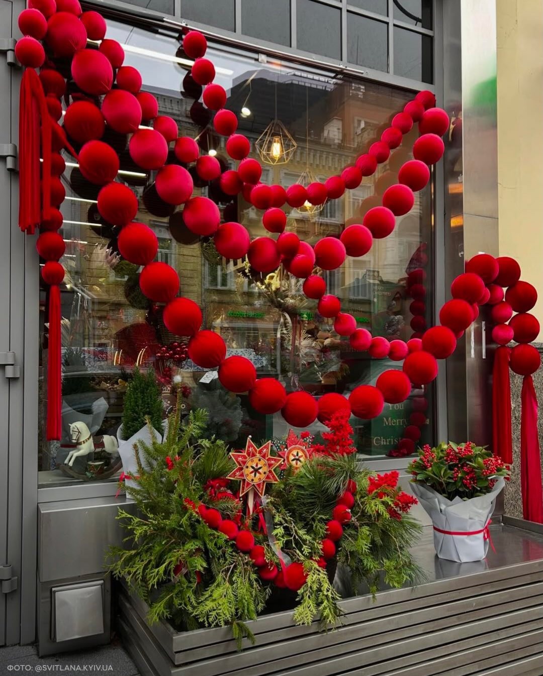 В Киеве и Львове готовятся к Новому 2026-му году