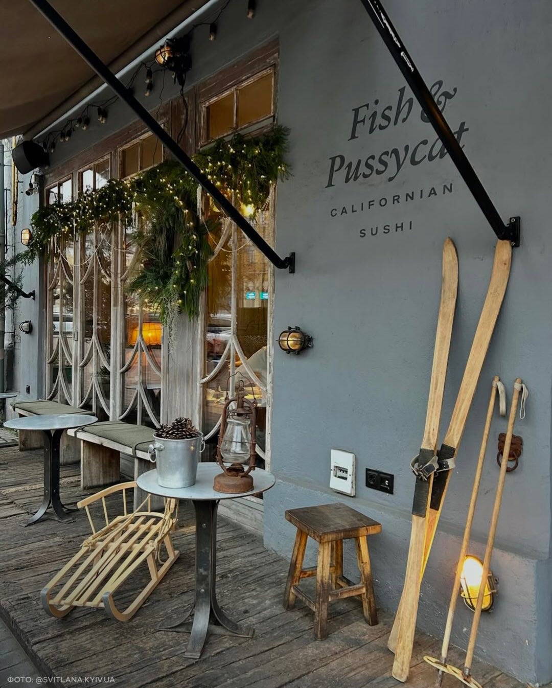 В Киеве и Львове готовятся к Новому 2026-му году