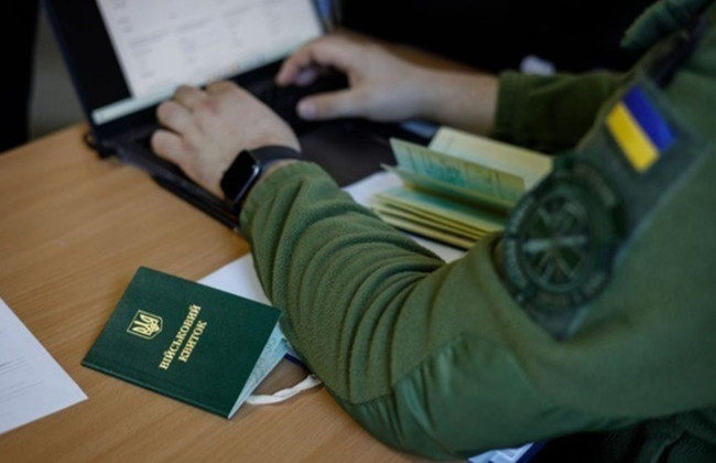 В Украине изменены правила брони от мобилизации для работников оборонпрома