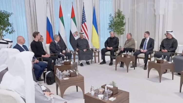 Переговоры Украины и России в Абу-Даби завершились без компромисса — Reuters