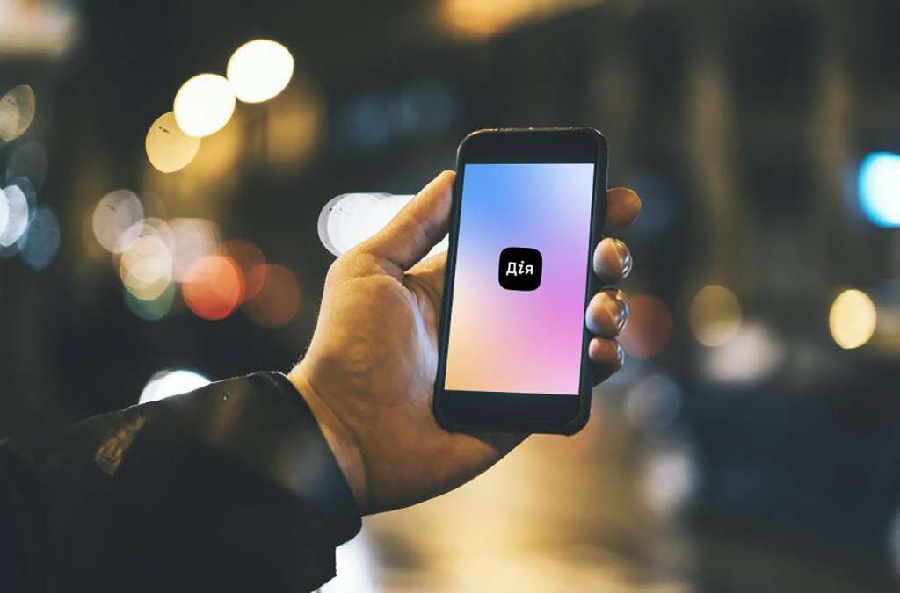 24-25 января в приложении и на портале «Дия» не будут доступны социальные услуги