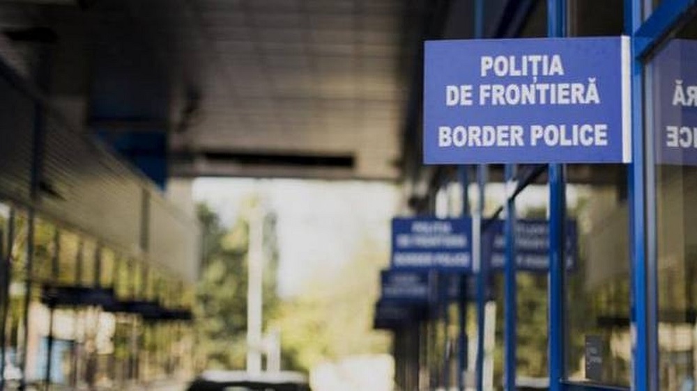 В Одесской области из-за взрывчатки временно закрыли пункт пропуска на границе с Молдовой