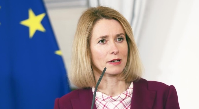 Каллас о Гренландии: не торгуем суверенитетом