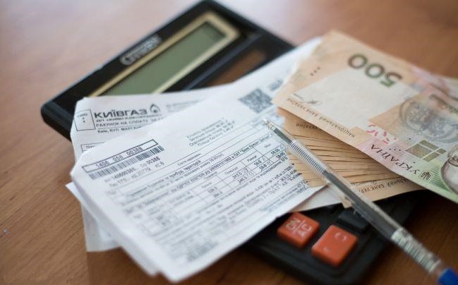 Глава МВФ призвала Украину отменить субсидии на отопление