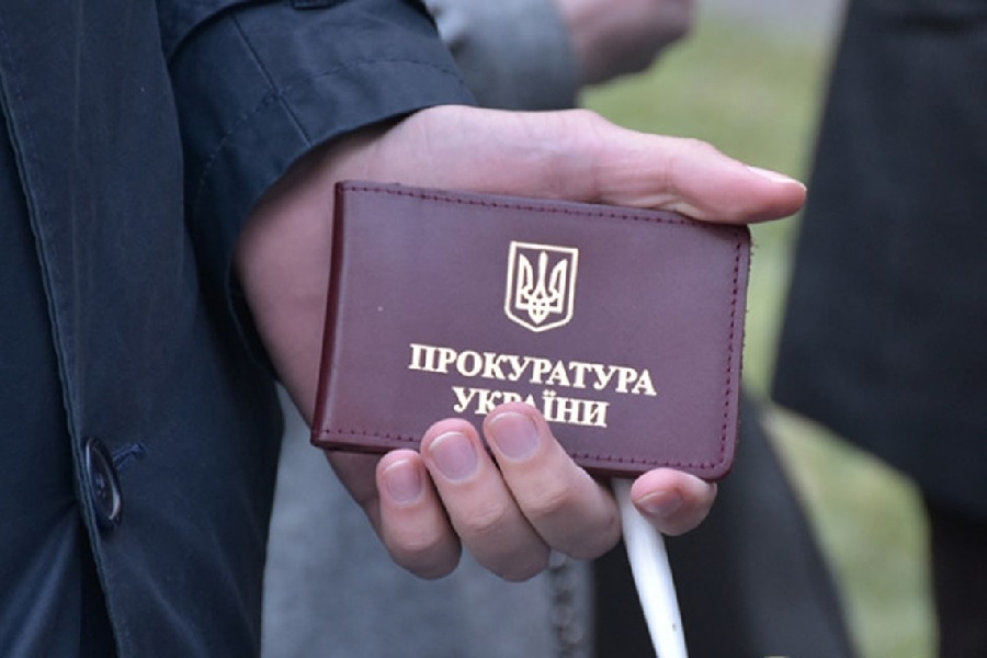 Должностным лицам «Киевзеленстроя» объявлено подозрение в растрате 1 млн грн при реконструкции парка «Наталка» на Оболони