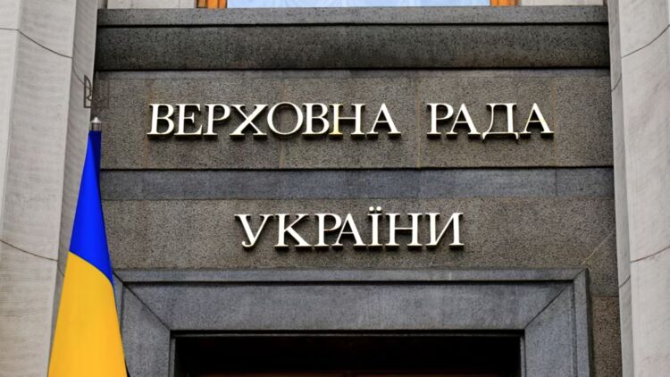 В Раду поступили заявления об отставке министров обороны Шмыгаля и цифровой информации Федорова — спикер