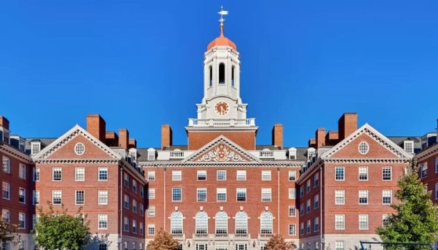 Подан иск против Гарвардского университета: вероятно там дискриминировали студентов