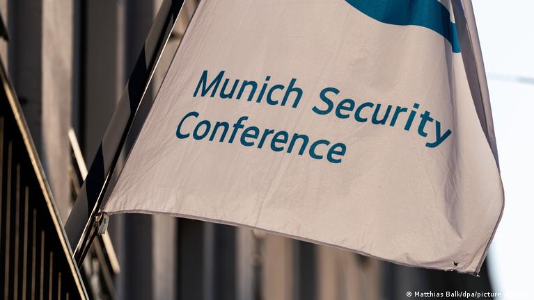 Мюнхенская конференция по безопасности: Украина участвует в переговорах и рабочих встречах