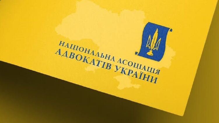 В Брюсселе оценили устойчивость украинской адвокатуры во время войны: детали отчета