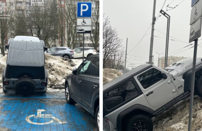 Во Львове выписали штраф за парковку внедорожника на сугробе