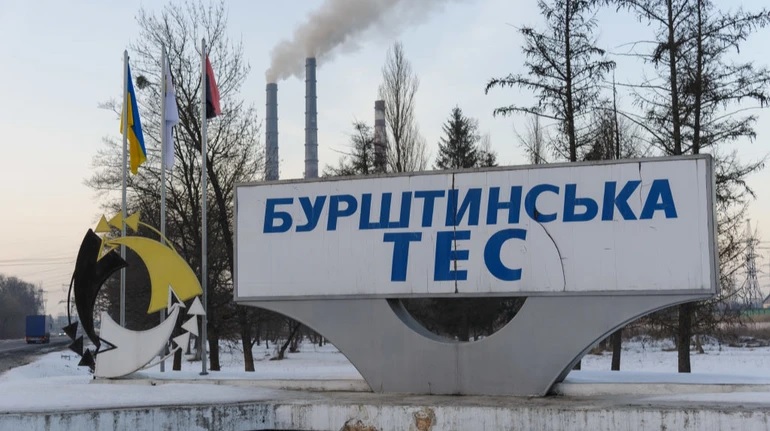 В Бурштыне к 9 февраля частично возобновили поставки тепла и воды после атаки на ТЭС