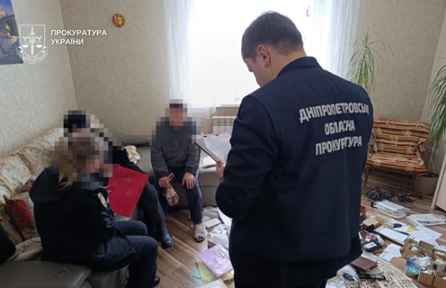 В Днепре родителей-воспитателей подозревают в пытках шестерых детей