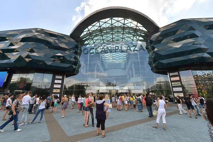 Кабмин выставит на продажу ТРЦ Ocean Plaza