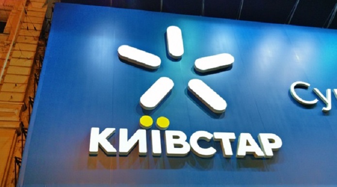 Слияние на рынке мобильных операторов: «Киевстар» хочет приобрести телекоммуникационные вышки «Водафона»