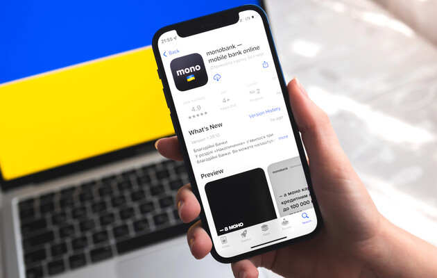 Через monobank люди задонатили 123 млрд грн с начала полномасштабного вторжения — Гороховский