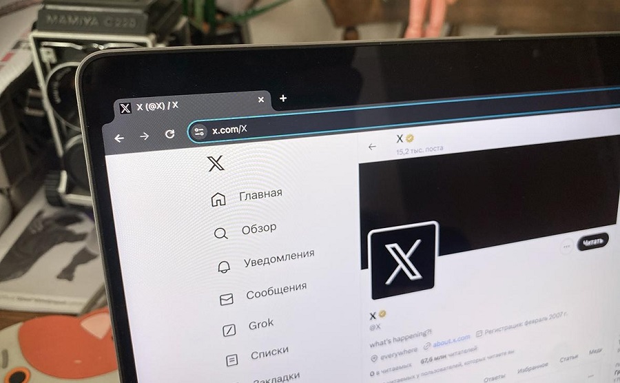 В соцсети X — масштабный сбой, 16 февраля соцсеть перестала работать в Украине