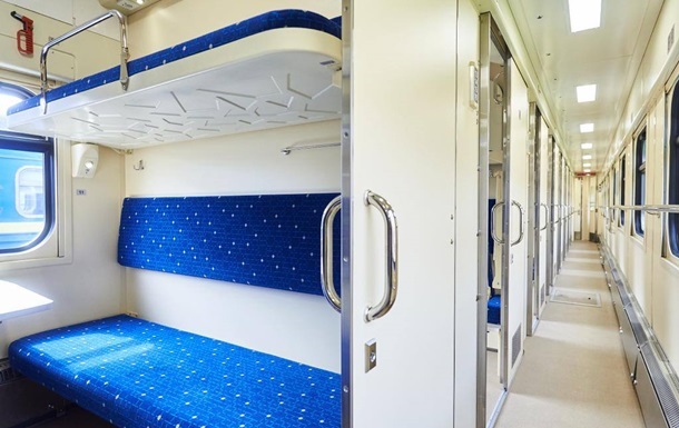 «Укрзализныця» 20 февраля изменила маршрут движения поездов