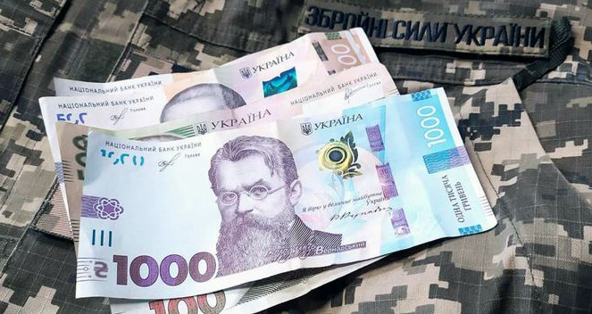 1000 грн «зимней поддержки» украинцы могут потратить до 25 февраля, иначе деньги сгорят