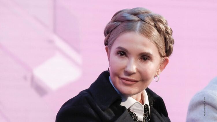 Апелляционная палата ВАКС частично сняла арест с имущества Юлии Тимошенко и ее мужа