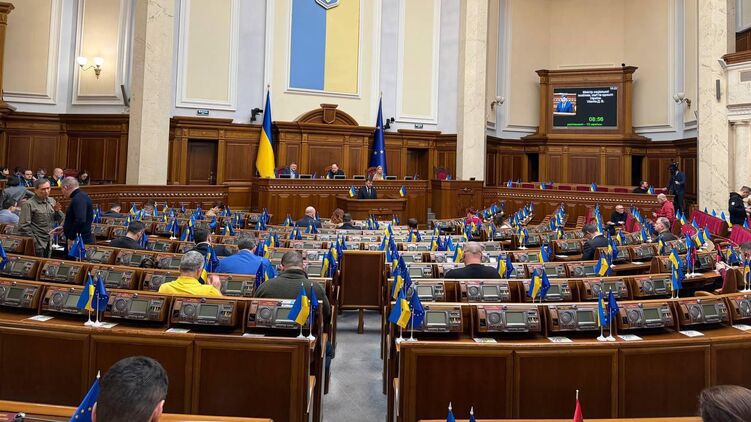 В Раде почти пустой зал второй день подряд из-за диареи у депутатов