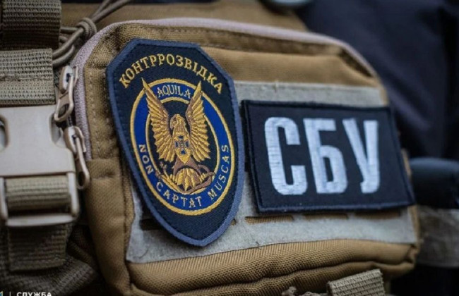 Зеленский сменил главу департамента военной контрразведки СБУ